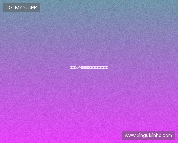 星空体育APP登录入口手机版快速访问指南和使用技巧