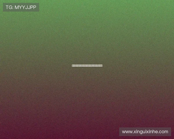 环球网体育直播观看渠道及最新入口全攻略指南