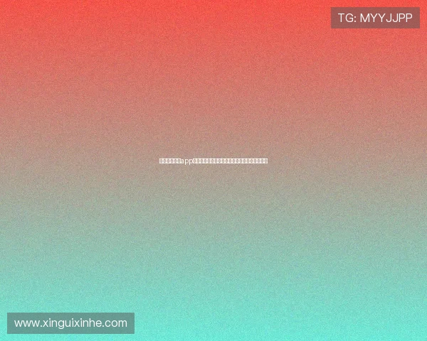 说球帝最新版app下载带你畅享全球足球赛事实时比分与精彩视频